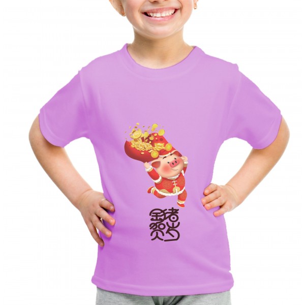 Kid_1